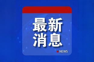 Kaiyun官方网站app登录截图4